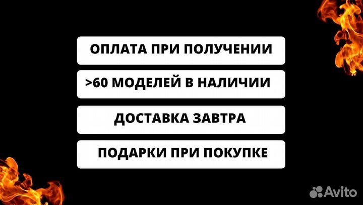 Мангал из стали
