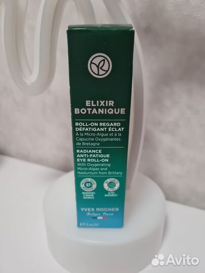 Ролик уход для глаз ив роше Elixir botanique