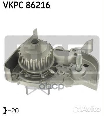 Насос водяной vkpc86216 Skf