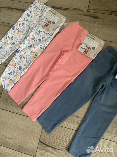 Лосины Джегинсы Германия р-р от 86 до 128