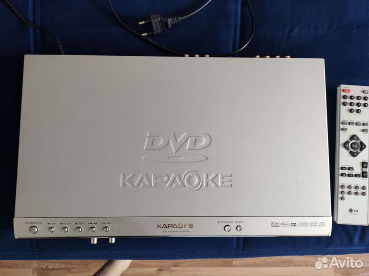 LG DVD Karaoke