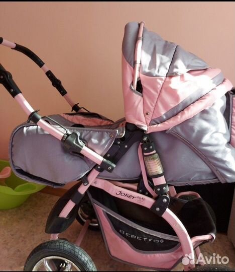 Коляска 2 в 1+люлька-переноска