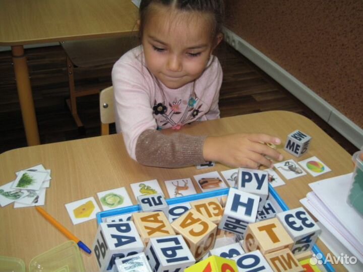 Подготовка к школе, скорочтение в мини-группах