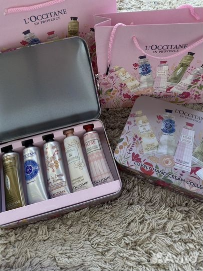 Локситан набор в наличиии