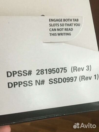 Дмрв, Воздухомер двигателя Vag AGU, обьем 1.8