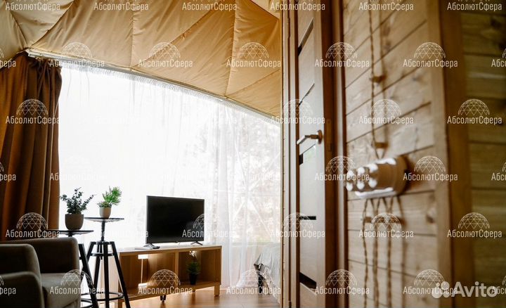 Геокупол D5. Утепленный шатер для глэмпинга. Юрта