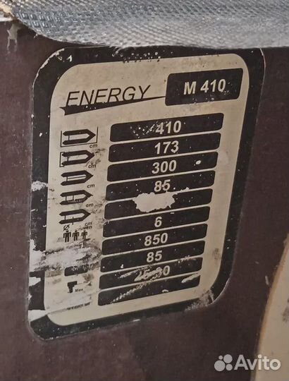 Надувная лодка пвх Energy M410
