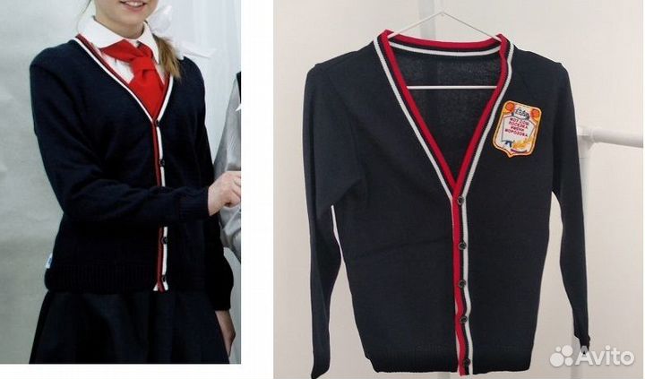 Школьная форма