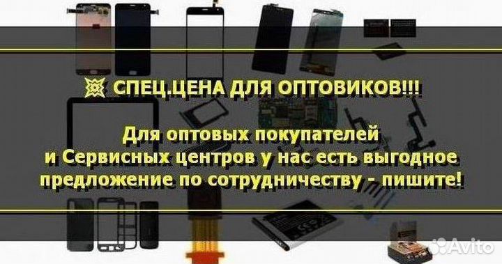 Рамка корпуса для oppo Reno 5 Lite (U)