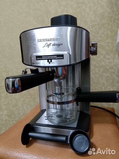 Кофеварка рожковая redmond