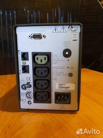 Источник бесперебойного питания APC Smart SC 620