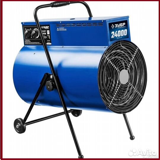 Аренда тепловой пушки, осушителя воздуха