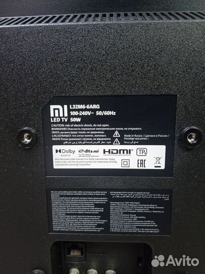 Телевизор Xiaomi Mi TV P1 32 (L32M6-6ARG) (С)