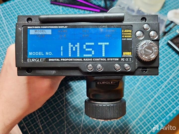 Flysky GT3b пульт для RC