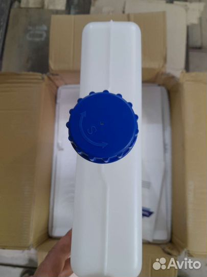 Бак для автономки