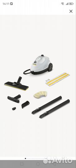 Пароочиститель karcher, новый, гарантия до 27 г