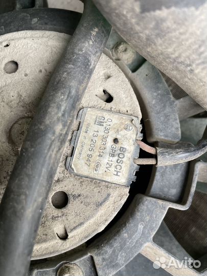 Диффузор в сборе Opel astra h