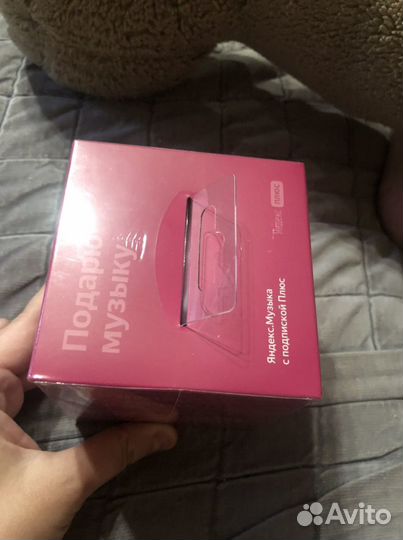 Яндекс станция алиса lite