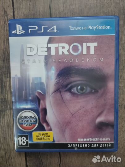 Диск Detroit become human ps4