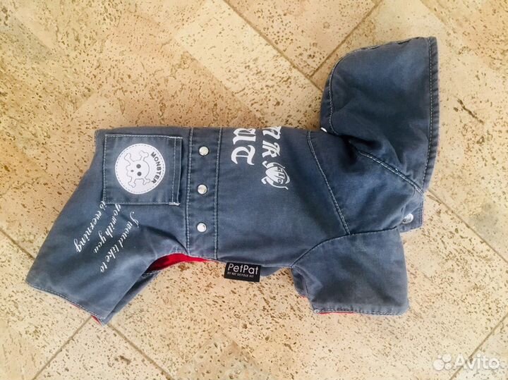 Комбинезон для собаки- мальчик весна-осень Одежда