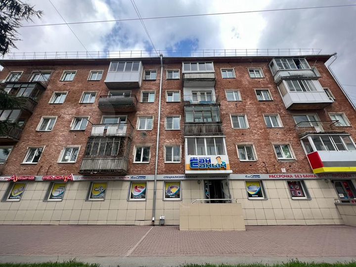 Свободного назначения, 77 м²