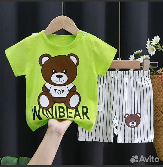 Детские вещи