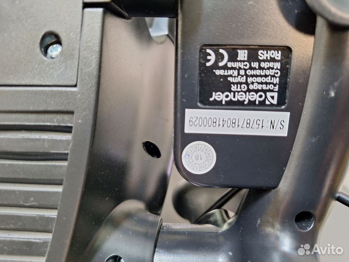 Игровой руль