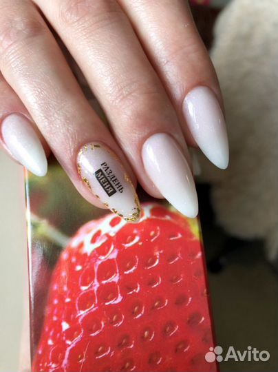 Наращивание ногтей (акрил), шелак