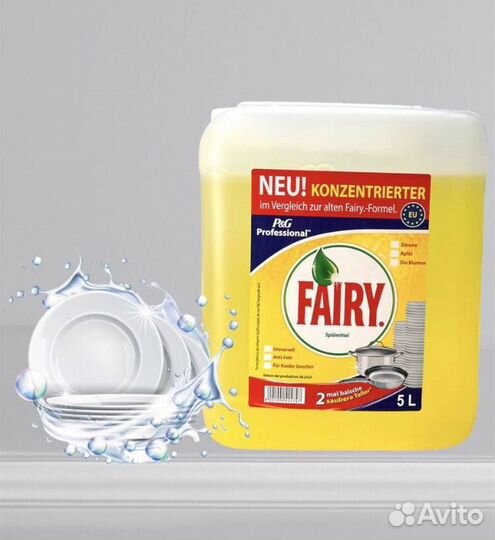 Моющее средство для посуды fairy