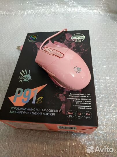 Игровая мышка A4Tech Bloody P91s розовая