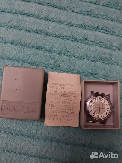 Антиквариат часы