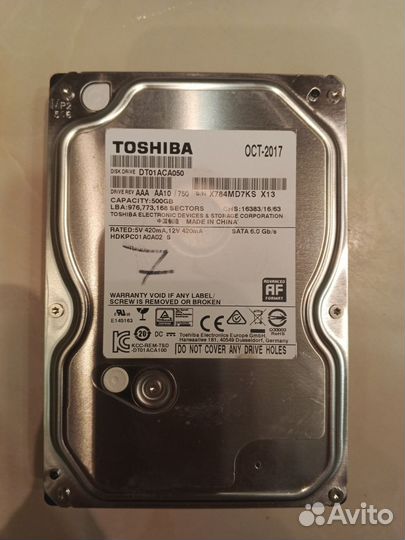 HDD 500GB