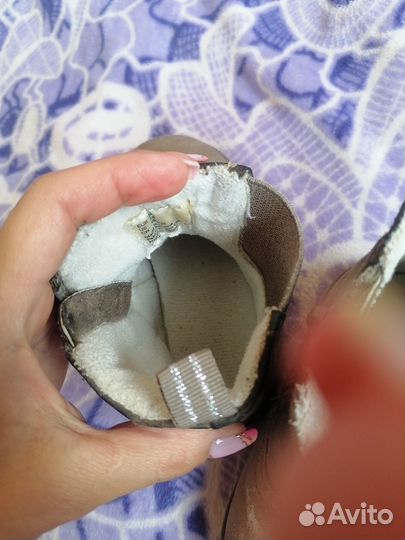 Сапожки для девочки 24-25 размер