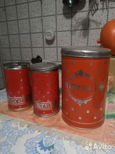 Банки 1 л