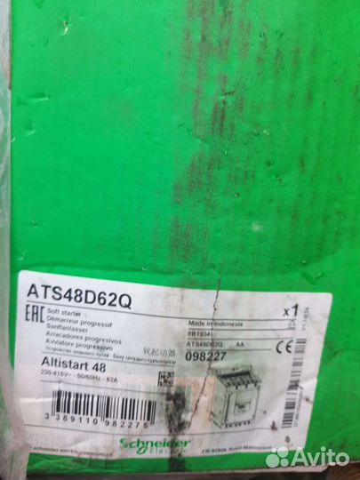 Устройство плавного пуска Altistart 48