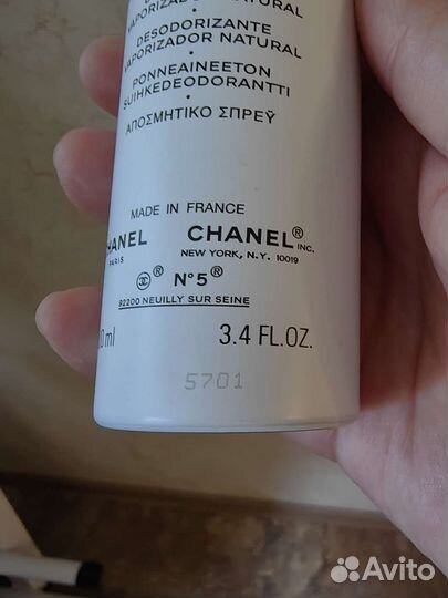 Дезодорант Chanel оригинал