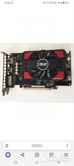 Видеокарта rx 550 4gb