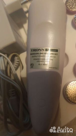Маникюрно Педикюрный Прибор Trony T-BH1000