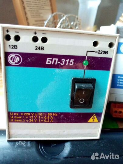 Блок питания бп-315 и бп-340.2