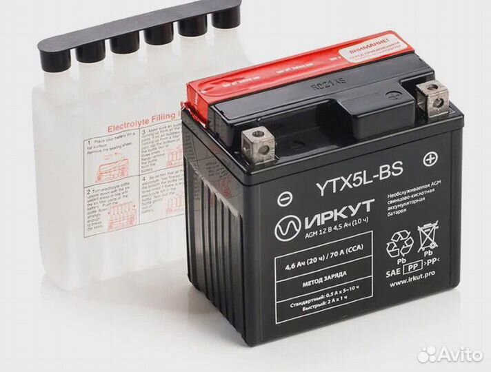 Акб для скутера Иркут YTX5L-BS (12V/3Ah) гарантия