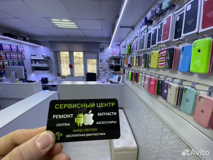 Запчасти iPhone 8 Plus