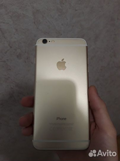 Apple iPhone 6S Plus
