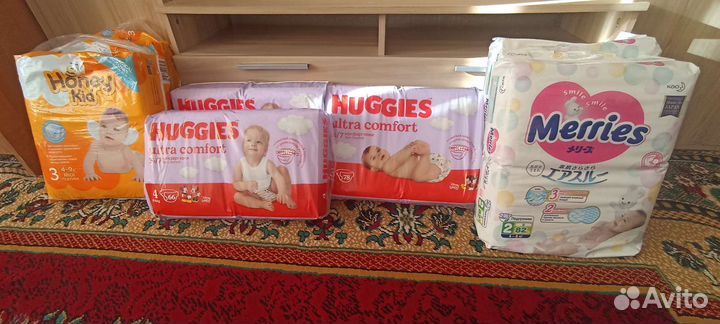 Подгузники