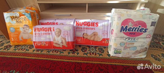 Подгузники