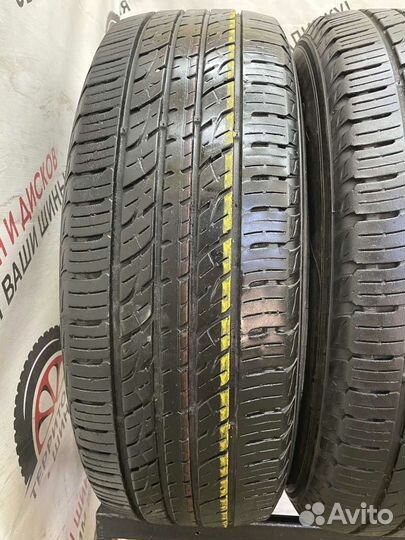 Kumho Crugen Premium KL33 235/60 R16 100T