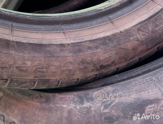 Pirelli Cinturato P7 205/50 R17