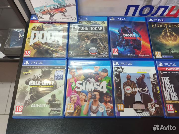 Диски на PS4,5 Xbox One