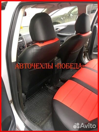 Чехлы Toyota Corolla 10 из экокожи чёрно-красные