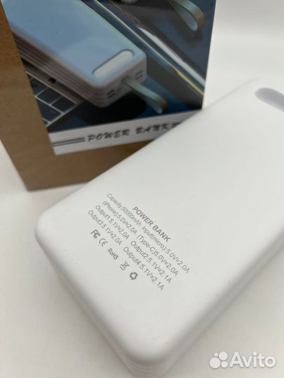 Внешний аккумулятор 50.000mAh / Power Bank