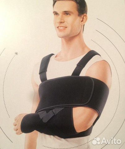 Новый ортез плечевой (типа si-301)